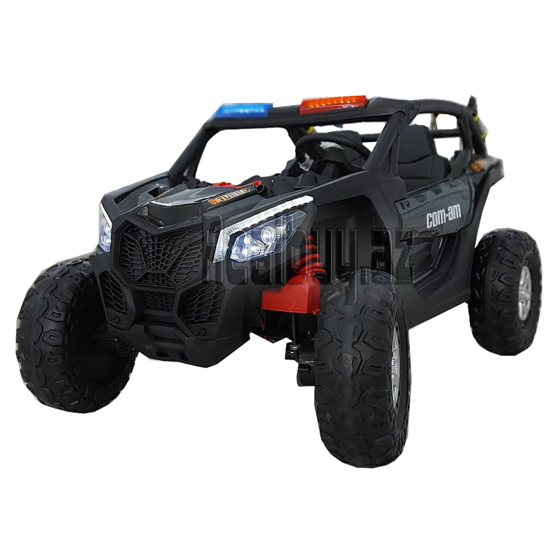 1659627319UŞAQ MAŞİNİ